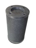 Activated carbon cartridge FFC145.250mm