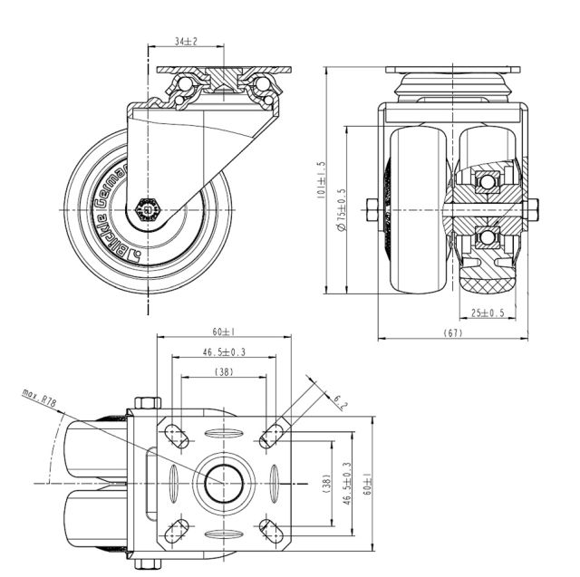 L-Rolle Doppel 75 Platte verz.